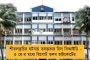 মন্টে কার্লোর শেষ ষোলোয় অঘটন! - ম্যাচ হেরে টুর্নামেন্ট থেকে ছিটকে গেলেন জোকোভিচ