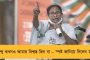 মন্টে কার্লোর শেষ ষোলোয় অঘটন! - ম্যাচ হেরে টুর্নামেন্ট থেকে ছিটকে গেলেন জোকোভিচ