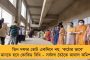 শুধু পুলিশ দেখবে না, নেতাদেরও দায়িত্ব পালন করতে হবে - করোনা আবহে ভোট নিয়ে পর্যবেক্ষণ হাইকোর্টের