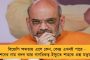 খানাকুলে ভোট পরবর্তী হিংসা অব্যাহত - তৃণমূল কর্মীকে বেধড়ক মার, কাঠগড়ায় বিজেপি