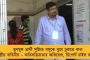 বিশ্বে রেকর্ড গড়ে ভারতে একদিনে করোনা আক্রান্ত প্রায় ২ লক্ষ ৩৫ হাজার - ২৪ ঘন্টায় মৃত্যু ১৩০০ পার, সক্রিয় রোগী বাড়ল ১ লক্ষের বেশি