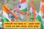 ভাইরাসের মাথায় বসে প্রধানমন্ত্রী বেহালা বাজাচ্ছেন – কোভিড উপেক্ষা করে বিজেপির প্রচার করায় নেতাদের নিশানায় মোদী