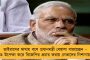 দুর্বল বোলিং বিভাগ, অপরিকল্পিত ক্যাপ্টেন্সি! - ম্যাক্সওয়েল-ডিভিলিয়ার্স ঝড়ে উড়ে গেল কেকেআর