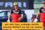 ভাইরাসের মাথায় বসে প্রধানমন্ত্রী বেহালা বাজাচ্ছেন – কোভিড উপেক্ষা করে বিজেপির প্রচার করায় নেতাদের নিশানায় মোদী