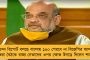 মারকাটারি ব্যাটিং ধাওয়ানের - টানটান ম্যাচে পাঞ্জাবের বিরুদ্ধে জয় ছিনিয়ে নিলো দিল্লী
