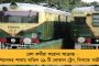 রেমডেসিভিয়ারের কালোবাজারিতে অভিযুক্তর হয়ে তদ্বির! - এবার ওষুধ-দুর্নীতিতে নাম জড়াল বিজেপির ফডনবিশের