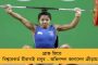 রাজ্যে করোনা টিকার ব্যাপক ঘাটতি, মোদী সরকারকে চিঠি দিয়েও মেলেনি উত্তর – ক্ষুব্ধ মমতা