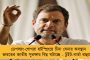 টি-২০ বিশ্বকাপের ম্যাচ আয়োজনের দায়িত্ব পেল হায়দ্রাবাদ! - টুইটারে সৌরভকে ধন্যবাদ জানালেন আজহার