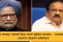 টি-২০ বিশ্বকাপের ম্যাচ আয়োজনের দায়িত্ব পেল হায়দ্রাবাদ! - টুইটারে সৌরভকে ধন্যবাদ জানালেন আজহার