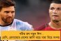 জাতীয় রেকর্ড - উজবেকিস্তান ওপেনে দ্বিতীয় সোনা জয় ভারতের সাঁতারু শ্রীহরির