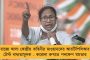 আগ্রহী ডি'ভিলিয়ার্স - অবসর ভেঙে টি-টোয়েন্টি বিশ্বকাপ খেলতে উৎসুক প্রোটিয়া তারকা