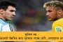 খলিল আহমেদ, জনি বেয়ারস্টোর দাপট - চলতি আইপিএলে প্রথম জয় হায়দ্রাবাদের