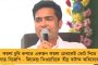 জোগান নেই ভ্যাকসিনের - একাধিক রেল হাসপাতালে বিক্ষোভ তুঙ্গে