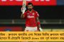 তিন বছরের জন্য আশুতোষ মেহতাকে সই করাতে চায় এটিকে মোহনবাগান - যোগ দিতে পারেন অমরিন্দরও