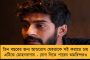 নয়া নজির - দ্রুততম ভারতীয় এবং বিশ্বের দ্বিতীয় দ্রুততম ব্যাটসম্যান হিসেবে টি-টোয়েন্টি ক্রিকেটে ৫০০০ রান পূর্ণ করলেন রাহুল