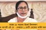 কোভিড নিউমোনিয়ায় আক্রান্ত মদন মিত্র - নিয়ে যাওয়া হচ্ছে বেসরকারি হাসপাতালে