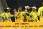 বনগাঁয় তৃণমূল কর্মীদের ওপর লাঠি চালানোর অভিযোগ কেন্দ্রীয় বাহিনীর বিরুদ্ধে - হাসপাতালে ভর্তি ১ জন