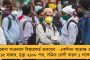 জোগান নেই ভ্যাকসিনের - একাধিক রেল হাসপাতালে বিক্ষোভ তুঙ্গে