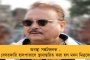 সাতসকালেই উদ্ধার যুবকের রক্তাক্ত দেহ - ভোটের দিন চাঞ্চল্য হাবড়ায়