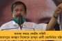 তৃণমূল প্রার্থী কৌশানীকে বুথে ঢুকতে বাধা কেন্দ্রীয় বাহিনীর – উত্তেজনা কৃষ্ণনগরে