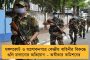 তৃণমূল প্রার্থী কৌশানীকে বুথে ঢুকতে বাধা কেন্দ্রীয় বাহিনীর – উত্তেজনা কৃষ্ণনগরে
