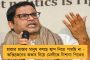 মঙ্গলকোট ও অশোকনগরে কেন্দ্রীয় বাহিনীর বিরুদ্ধে গুলি চালানোর অভিযোগ – অস্বীকার কমিশনের