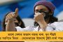 জনসংযোগেই মুকুল রায়কে হারিয়ে দিয়েছি, ভোটেও আমিই জিতব - জয় নিয়ে নিশ্চিত কৌশানী