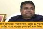 'দুর্নীতিগ্রস্তদের নেওয়াতেই ভরাডুবি হবে বাংলায়' - বিজেপির রাজ্য কমিটিকেই দুষছে কেন্দ্রীয় নেতৃত্ব