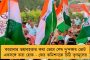 অশোকনগরে তৃণমূল কর্মীর পায়ে গুলি কেন্দ্রীয় বাহিনীর, টিটাগড়ে বোমাবাজি - অশান্ত ষষ্ঠ দফার নির্বাচন