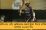 'হিংসার কথা তুলে উস্কানি দিচ্ছেন মোদী, প্রধানমন্ত্রীর তা শোভা পায় না' - কটাক্ষ মমতার