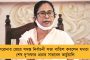 মোদীর সভা বাতিলের পরেই প্রচারে নিষেধাজ্ঞা কি কাকতালীয়? – কমিশনকে বিঁধে টুইট অভিষেকের