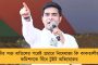 একটু অক্সিজেন পাওয়ার জন্য কেন্দ্রের পা ধরতেও রাজি - রাজ্যবাসীর জীবন বাঁচাতে কাতর অনুরোধ মহারাষ্ট্রের স্বাস্থ্যমন্ত্রীর