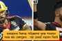 অক্সিজেন চাইতেই মোদীর মন্ত্রী বললেন ‘দুটো চড় খাবে’ – ভাইরাল ভিডিও ঘিরে তুঙ্গে বিতর্ক