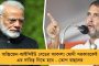 বাংলায় কোভিড-যুদ্ধ লড়তে নতুন টাস্ক ফোর্স গড়ল মমতা সরকার - সহায়তার জন্য তৈরি বিশেষ ওয়ার্কিং গ্রুপও