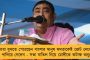 দিল্লীর গঙ্গারাম হাসপাতালে শ্বাসকষ্টে প্রাণ হারালেন ২৫ জন রোগী – অক্সিজেনের অভাবেই মৃত্যু, অভিযোগ পরিবারের