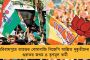 শুধু ভাষণ না দিয়ে পরিস্থিতি সামলান – করোনার বাড়বাড়ন্ত নিয়ে মোদীকে তীব্র আক্রমণ মমতার