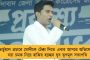প্রধানমন্ত্রীর করোনা বৈঠকে আমায় আমন্ত্রণ জানায়নি – বিস্ফোরক মমতা