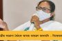 করোনা-লকডাউনের জোড়া আতঙ্ক! - পাঞ্জাব থেকে আসাম, ২৬০০ কিলোমিটার পথ বাইকে পাড়ি ছাত্রের