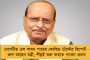 দক্ষিণ ২৪ পরগনা জেলার বৃহত্তম কোভিড হাসপাতাল হচ্ছে ক্যানিংয়ে - আগামী কিছুদিনের মধ্যেই শুরু পরিষেবা