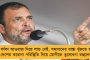 বিপর্যয়ের হাতছানি - হুগলী জেলায় জয় নিয়ে আশাবাদী নয় গেরুয়াশিবির