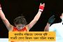 এবার এভারেস্টেও ধরা পড়ল করোনা - বিশ্বের সর্বোচ্চ শৃঙ্গে আক্রান্ত একাধিক পর্বতারোহী