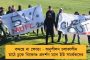 করোনা আক্রান্ত একাধিক কর্মী-চালক - ২৬ এপ্রিল থেকে সময়সূচি বদল কলকাতা মেট্রোয়