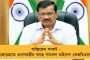 বাগে না আনতে পেরেই কি অনুব্রতর পেছনে কেন্দ্রীয় এজেন্সি? - প্রশ্ন রাজনৈতিক মহলে