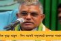 জৈব সুরক্ষা বলয়ের মধ্যেই আয়োজিত হবে আসন্ন টি-টোয়েন্টি বিশ্বকাপ - বিসিসিআইয়ের সঙ্গে আলোচনায় বসবে আইসিসি