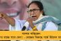 ফের সমস্যায় রাজস্থান রয়্যালস - চোটের জন্য পুরো আইপিএল থেকেই ছিটকে গেলেন জফ্রা আর্চার