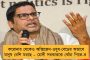 বিশ্বরেকর্ড গড়ে ভারতে দৈনিক সংক্রমিত প্রায় ৩ লক্ষ ৪৭ হাজার - ৩ দিনে আক্রান্ত ৯ লক্ষেরও বেশি