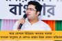 মর্মান্তিক পরিস্থিতি দিল্লীতে – অক্সিজেনের অভাবে হাসপাতালেই প্রাণ হারালেন ২০ জন করোনা রোগী