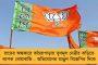 অক্সিজেনের অভাবে শ্বাস নেওয়ার চেষ্টাই সার - অমৃতসরের হাসপাতালে মৃত্যু ৫ রোগীর, আরও ভয়াবহ দিল্লীর ছবি