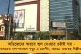 আত্মনির্ভর ভারতে অক্সিজেনের অভাবে মৃত্যু হচ্ছে – মোদী-শাহকে তীব্র ভর্ৎসনা মমতার