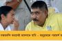 অক্সিজেন সরবরাহে বিশেষ করিডোর - ঘোষণা কলকাতা ট্রাফিক পুলিশের